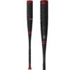 2023 Easton Alpha ALX (-5) USSSA Baseball Bat: SL23AL58 7 2023 Easton Alpha ALX (-5) USSSA Baseball Bat: SL23AL58 -Head Banger Sports Store 2023EastonAlphaALX 5 USSSABaseballBat SL23AL58