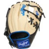 Rawlings Heart Of The Hide 11.5" Infield Baseball Glove: PRONP4-2CR 18 Rawlings Heart Of The Hide 11.5" Infield Baseball Glove: PRONP4-2CR -Head Banger Sports Store 3 f RH f07f9bf0 0ecb 4d19 a511 a4e4cc5695e2