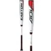 2020 Easton ADV 360 (-10) 2 5/8" USSSA Baseball Bat: SL20ADV108 16 2020 Easton ADV 360 (-10) 2 5/8" USSSA Baseball Bat: SL20ADV108 -Head Banger Sports Store ADV 10 SL20ADV108 A112953 Baseball Bat