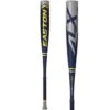 2022 Easton ALPHA ALX (-8) 2 3/4" USSSA Baseball Bat: SL22AL8 3 2022 Easton ALPHA ALX (-8) 2 3/4" USSSA Baseball Bat: SL22AL8 -Head Banger Sports Store Easton ALX 8 Baseball Bat SL22AL8