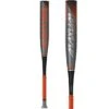 2022 Easton MAXUM ULTRA (-5) 2 5/8" USSSA Baseball Bat: SL22MX58 17 2022 Easton MAXUM ULTRA (-5) 2 5/8" USSSA Baseball Bat: SL22MX58 -Head Banger Sports Store Easton Maxum Ultra 5 Baseball Bat SL22MX58