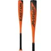 2022 Easton MAXUM ULTRA JBB (-12) 2 3/4" USSSA Youth Baseball Bat: JBB22MX12 -Head Banger Sports Store Easton Maxum Ultra JuniorBigBarrel 12 Baseball Bat JBB22MX12