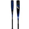 Marucci F5 Senior League Black USSSA (-8) Baseball Bat: MSBF52X8 -Head Banger Sports Store MarucciF5SeniorLeagueBlackUSSSA 8 BaseballBat MSBF52X8