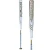 Marucci Echo Connect DMND (-11) Fastpitch Softball Bat: MFPECD11 -Head Banger Sports Store Marucci Echo Connect DMND 11 Fastpitch Softball Bat MFPECD11