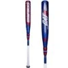 Marucci CAT 9 Composite Pastime (-3) BBCOR Baseball Bat: MCBCCP9A -Head Banger Sports Store Marucci Pastime BBCOR Composite MCBCCP9A