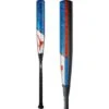 2023 Mizuno B23-PWR CRBN (-3) BBCOR Baseball Bat: 340637 -Head Banger Sports Store Mizuno B23 PWR CRBN 340637