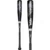 Victus NOX 2 Senior League (-5) USSSA Baseball Bat: VSBN2Y5 6 Victus NOX 2 Senior League (-5) USSSA Baseball Bat: VSBN2Y5 -Head Banger Sports Store VictusNOX2SeniorLeague 5 USSSABaseballBat VSBN2Y5