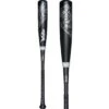 Victus NOX 2 Senior League (-8) USSSA Baseball Bat: VSBN2X8 7 Victus NOX 2 Senior League (-8) USSSA Baseball Bat: VSBN2X8 -Head Banger Sports Store VictusNOX2SeniorLeague 8 USSSABaseballBat VSBN2X8 3
