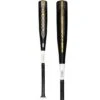 Victus Vandal Senior League (-8) USSSA Baseball Bat: VSBVX8 10 Victus Vandal Senior League (-8) USSSA Baseball Bat: VSBVX8 -Head Banger Sports Store Victus USSSA 8 Baseball Bat VSBVX8